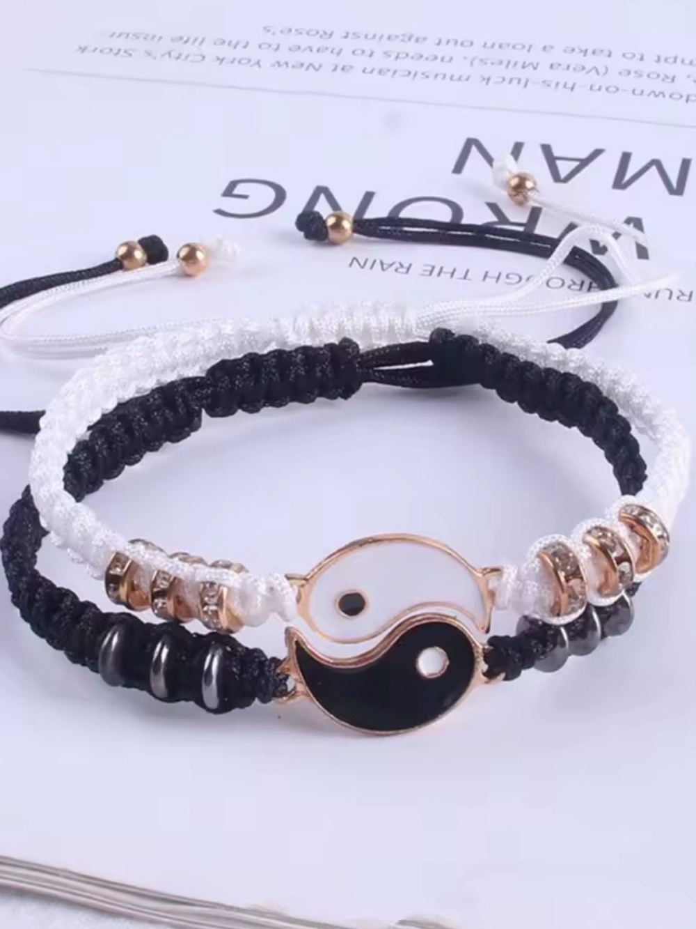 Yin Yang Black and White Adjustable Friendship Bracelet Set